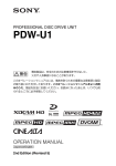 XDCAM Drive Manual