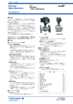 General Specifications