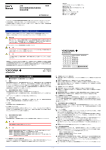 User`s Manual