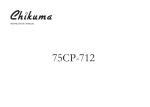 75CP-712 - Chikuma