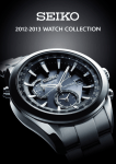 2012-2013 WATCH COLLECTION