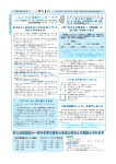 "取扱説明書"