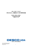 TBJ-4013 - Desco Industries Inc.