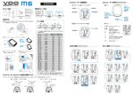 M6 MANUAL