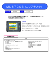 Microsoft PowerPoint - \203\202\203o\203C\203\213HP\227p\203J