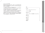 Jaeger-LeCoultre客戶服務