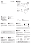 取扱説明書（PDF）