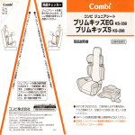 ダウンロード