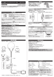 ATH-P151TV 取扱説明書
