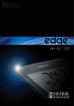 edge（pH、EC、DO計） - ハンナ インスツルメンツ・ジャパン