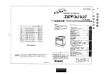 ダウンロード（PDF 1.27MB）