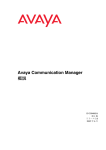 Avaya Communication Manager 概説