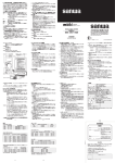 取扱説明書 絶縁抵抗計 Instruction Manual 保証規定 保証書