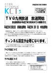 &yuml;&thorn;M icrosoft W ord - 1 0 1 2 &Aacute;0&atilde;0&oacute;0&Iacute;0&euml;0