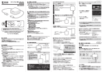 スマートフォン用カードリーダー 取扱説明書 400