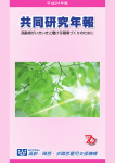 （05 丸徳海苔）(PDF 2944KB)