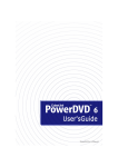 PowerDVD User`sGuide