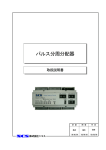 (DWMU-0002B)ダウンロード