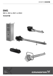 取扱説明書 - Grundfos