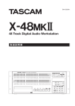取扱説明書 - 2.23 MB | j_x-48mk2_om_va 別の機器
