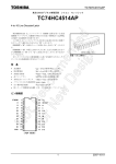 TC74HC4514AP(F)