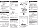 KK-DS22-10V取扱説明書（PDF：2677KB）