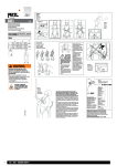 取扱説明書（PDF）
