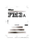 FM3A 使用説明書