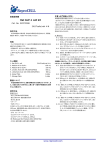 取扱説明書ダウンロード（PDF）
