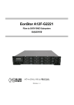 EonStor A12F-G2221