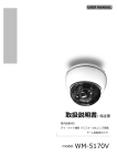 取扱説明書 pdf（3.21MB）