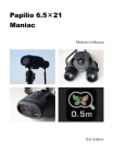 Papilio 6.5&times;21 Maniac