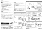 WH-RS80-A-C24-CL WH-RS80-C50-CL