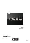 PS60 取扱説明書