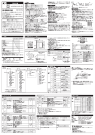 PXE4