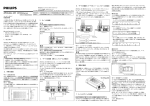 sPDS-60ca 24V DE (page1 改).ai