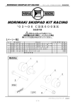 MORIWAKI SKIDPAD KIT RACING