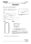 TPD2007F - Toshiba