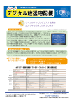 2014年10月号