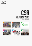CSR REPORT 2015