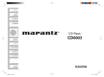 marantz取扱説明書： CD6003