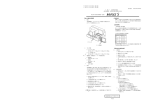 P0/3 取扱説明書を必ずご参照ください P1/3 取扱説明書を必ずご参照