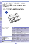 PDF資料