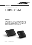 取扱説明書( PDF: 791KB )