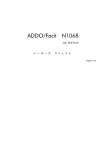 ADDO/Facit N1068