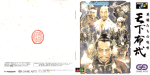 T&hellip;45024 の GAME ARTS TEL03 3984 1136