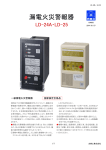 LD-24A