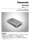 WindowsXP/7用