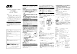 AD-5605C/ AD-5605P/ AD-5605H 熱電対温度計 取扱説明書 保証書付