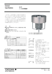 General Specifications